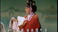 高甲戏-《益春告御状》上
