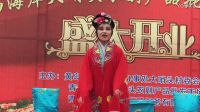 《黄岛区海韵茂腔艺术团》茂腔古装戏《双玉蝉》下下载
