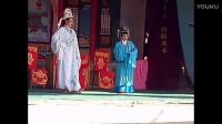 白字戏《翁琪生上京》