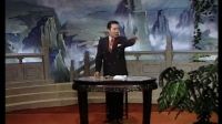 白眉大侠 30 单田芳先生电视评书