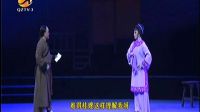 新编高甲戏《大河谣》