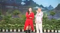 民间小调《刘晓燕吹牛》全集