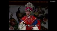 两夹弦经典《楼台会》