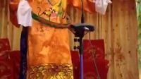 推剧《刘晋杀妻》选段