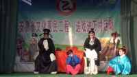推剧《寻儿记》1