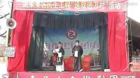 推剧《蔡金莲告状》1