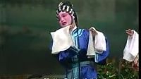 春蕾白字戏《秦香蓮》继集 第一場