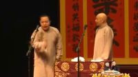 星夜相声会馆《批西游》