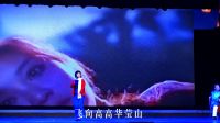 2017年第三届中国诗歌春晚开封会场二夹弦《