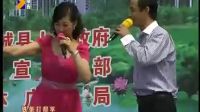 眉户唱段《十二把镰刀》