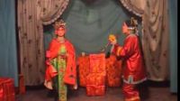 庄浪眉户戏曲《大报媒》