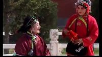 甘肃民间戏曲小曲眉户 小姑贤