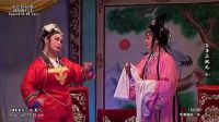芗剧《父子三状元》全集高清字幕在线播放