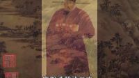柳子戏《下调娃娃》