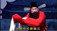 柳子戏《孙安动本》中流砥柱有孙安