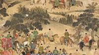 柳子戏《白罗山》越调娃娃