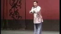泗州戏《懒大嫂赶会》 1