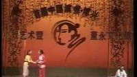 泗州戏《懒大嫂赶会》 5
