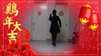 红蜻蜓皇后广场舞《为什么喜欢你》编舞金灿