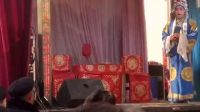 赞皇丝弦《秦香莲后传》4下载