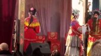 赞皇丝弦《秦香莲后传》3下载