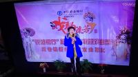 姚剧《打窗楼》阿洁