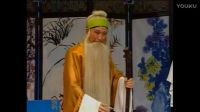 楚剧《骂一声伯皆小畜生》