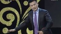 眉户《运城戏堂》