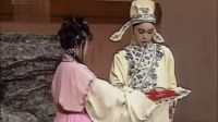公視歌仔戲《唐伯虎點秋香》秋香三笑