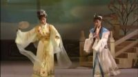 1994年公視歌仔戲《雪梅思君 花園巧遇》