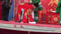青岛市凤凰岛海韵艺术团演唱的茂腔古装戏《
