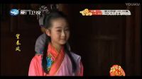 全实景高清电视歌仔戏《望春风》完整版 第1