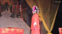 两夹弦《三拉房》