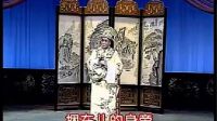 楚剧《尊一声大嫂听叔表家乡》伴奏