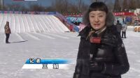 闹花灯《春风拂面戏雪忙》 高清