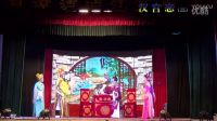 芗剧《汉宫恋》第三集 超清
