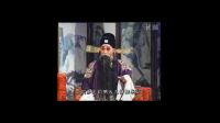 左难右难《难坏我》楚剧《二堂审子》选段
