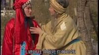 柳琴戏《窦娥冤》下