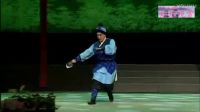 曲剧《麻风女》