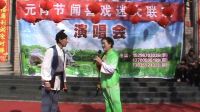 蒲剧眉户《元宵节闻喜戏迷大联欢》摄像下载