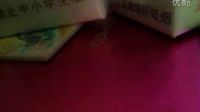河南坠子《崔氏游阴》