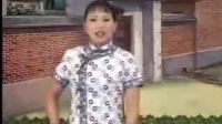 河南坠子《大姑娘妨女婿》全集