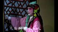 石家庄丝弦名家名段1