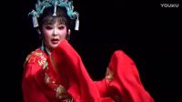 歌仔戏《王宝钏 三击掌》