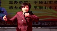 越调《火焚绣楼》选段