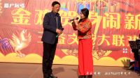 眉户对唱《叫哥哥你莫要如此介意》刘知春等