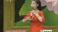 鸡年演唱《眉户 五更鸟》