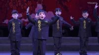 可幻戈登斯顿小学戏曲专场演出11眉户《屠夫