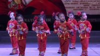 可幻戈登斯顿小学戏曲14眉户《夫妻识字》
