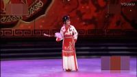 眉户戏《五更鸟》李君梅下载